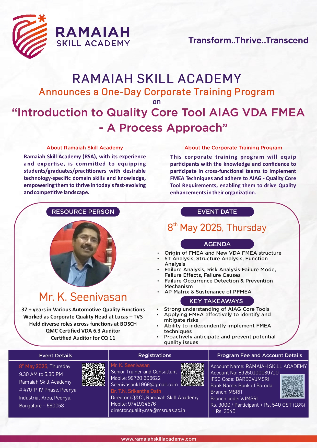 RSA Training Image